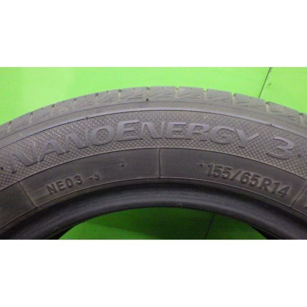 ☆::送料無料::☆トーヨー NANOENERGY3 155/65R14 4本SET■2018年製6~7分山オンロード■中古 特筆すべき損傷はなし■帯広市手渡し可の画像9