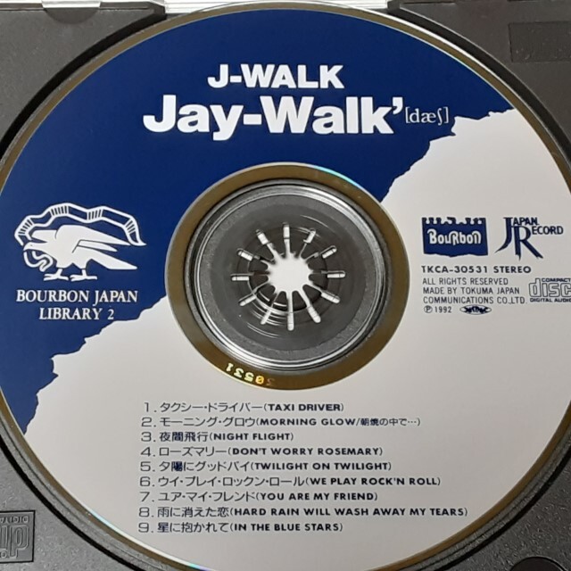 CD　J-WALK　「Jay・Walk'」　TKCA-30531_画像6