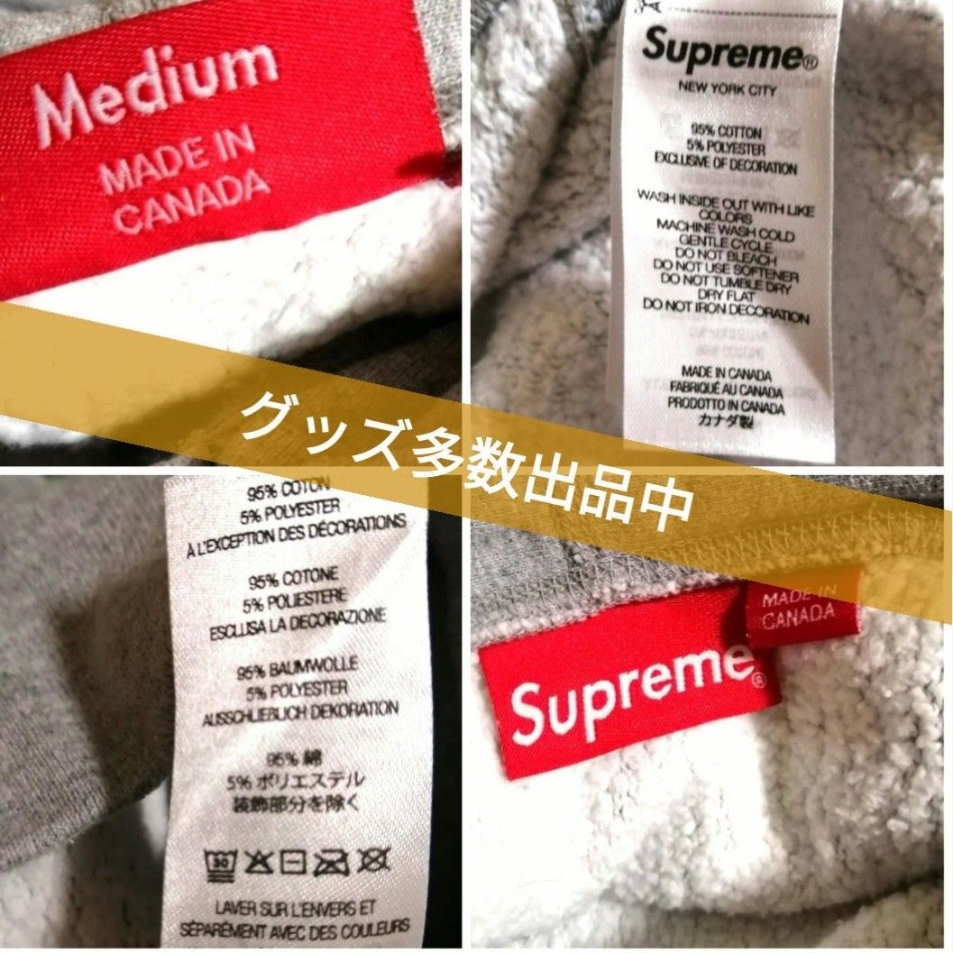 【値下げ不可】Supreme アラビック ロゴ パーカー フーディ M  藤井風 シュプリーム 