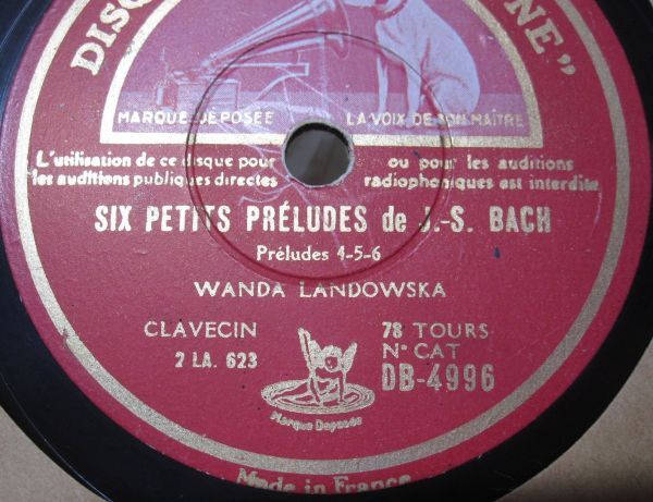 12インチSP・フランス盤・ワンダ ランドフスカWanda Landowska チェンバロ・J.S.バッハ 6つの小さな前奏曲/パルティータ 変ロ長調・A-58の画像2