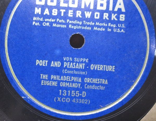 12inSP・米国盤・フィラデルフィア管弦楽団 : 指揮ユージン オーマンディEugene Ormandy・詩人と農夫 序曲Poet and Peasant Overture・A-36の画像3
