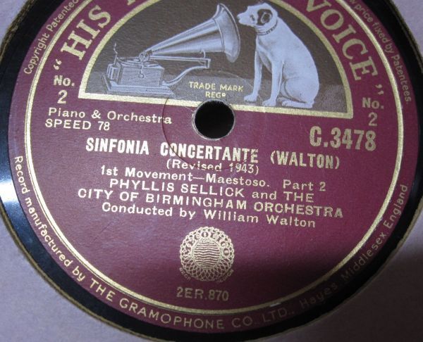 12inSP・英国盤HMV・ウィリアム ウォルトンWilliam Walton作曲指揮・バーミンガム市交響楽団・Phyllis Sellick (ピアノ)・2枚組・A-68の画像4