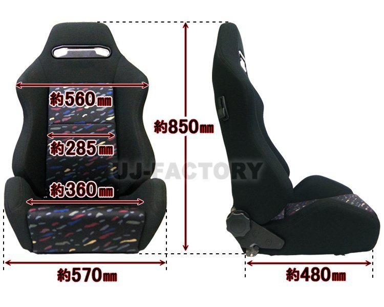 [ immediate payment ]*RECARO SR3(SR-3)ru* man color type semi bucket seat [x2 legs ]* reclining dial type left right common model!