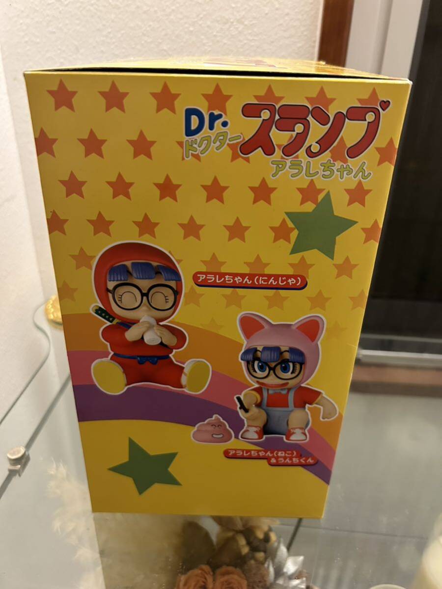 新品未開封 Dr.スランプ　アラレちゃん　コレクションフィギュア　則巻アラレ　タキ・コーポレーション　アラレちゃん　当時物　フィギュア_画像5