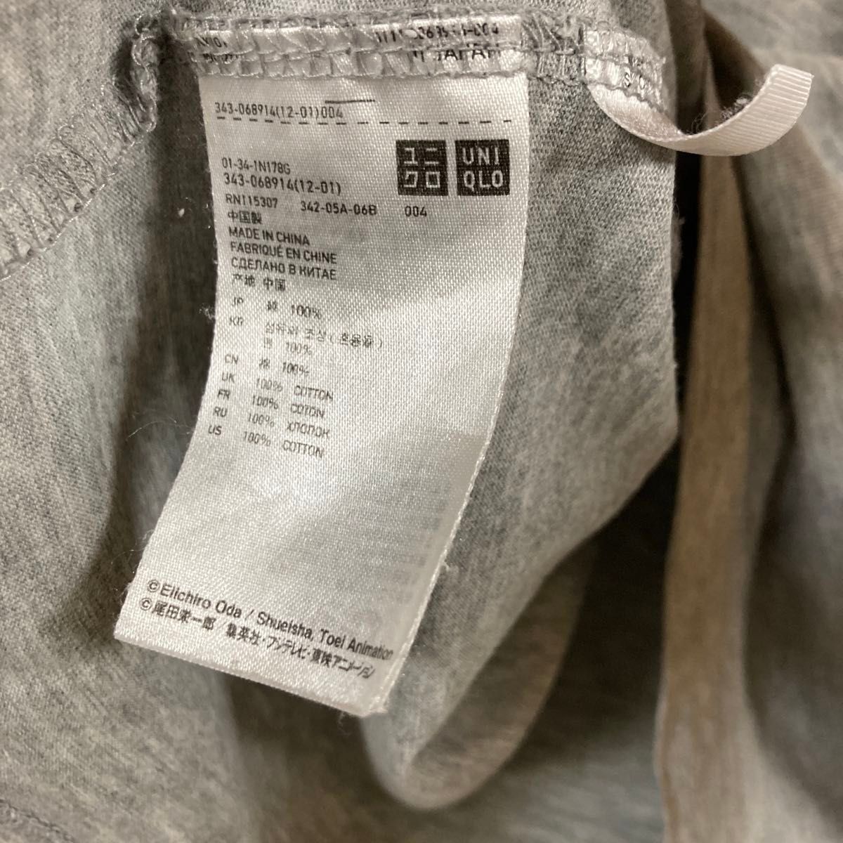 UNIQLO ワンピース Tシャツ・XL