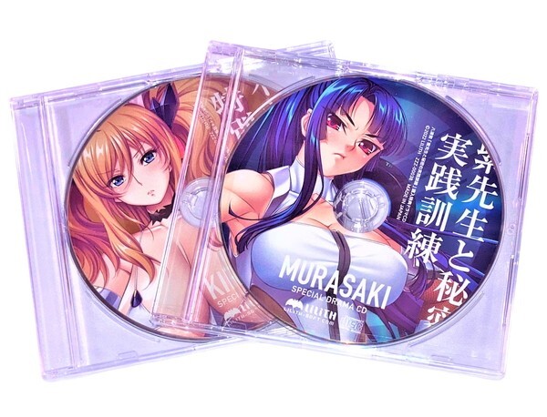 海外個人輸入 リリス / セット ドラマCD 鬼崎きらら 八津紫 会場限定 対魔忍RPGX 葵渚 カガミ C100 LILITH 対魔忍アサギ 【未開封/匿名配送】 kagami aoi その他