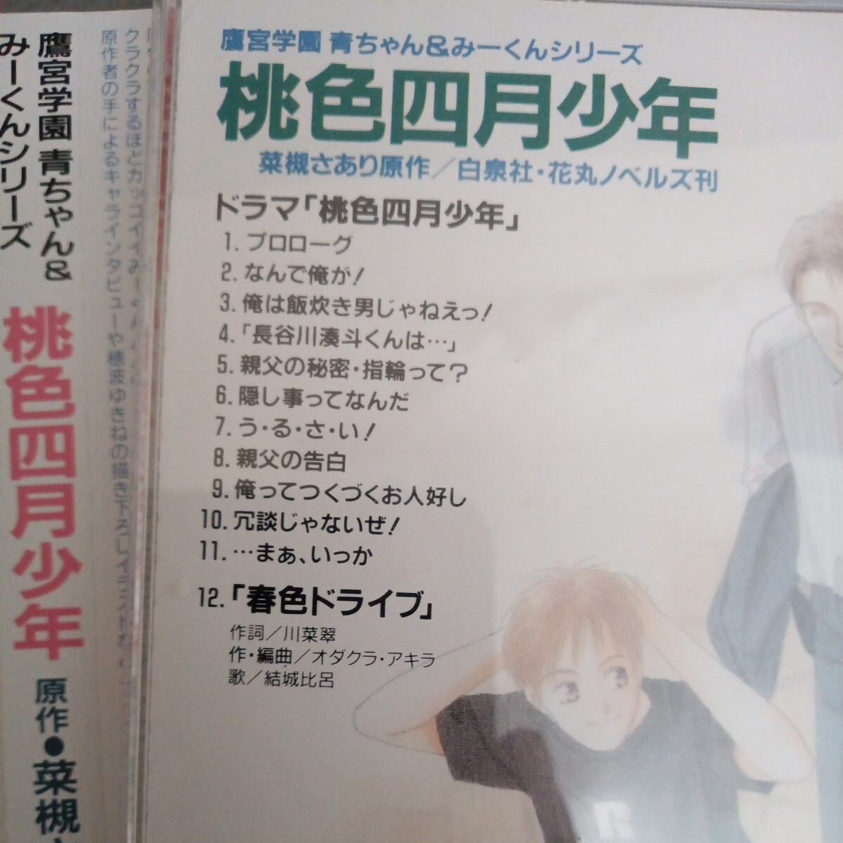item_image_3