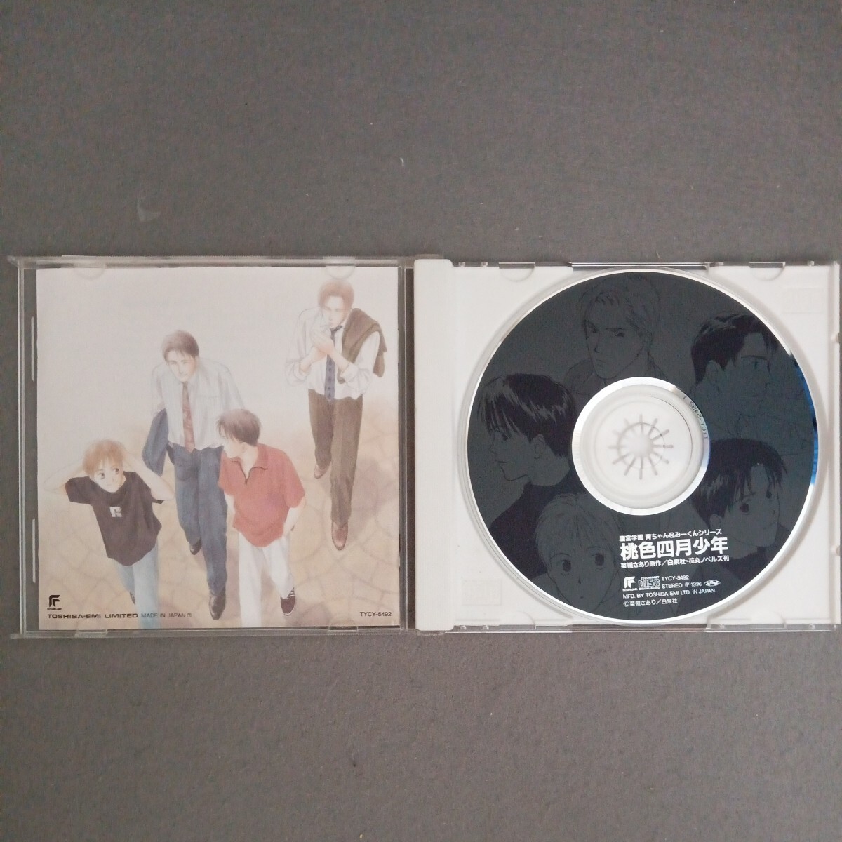 item_image_4
