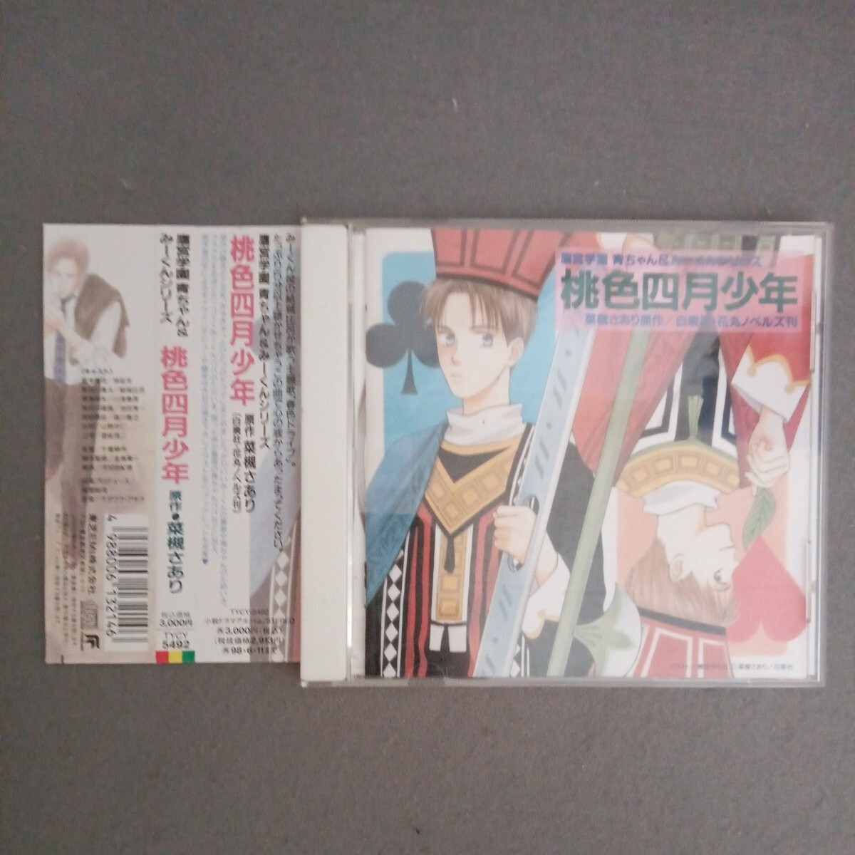 item_image_1