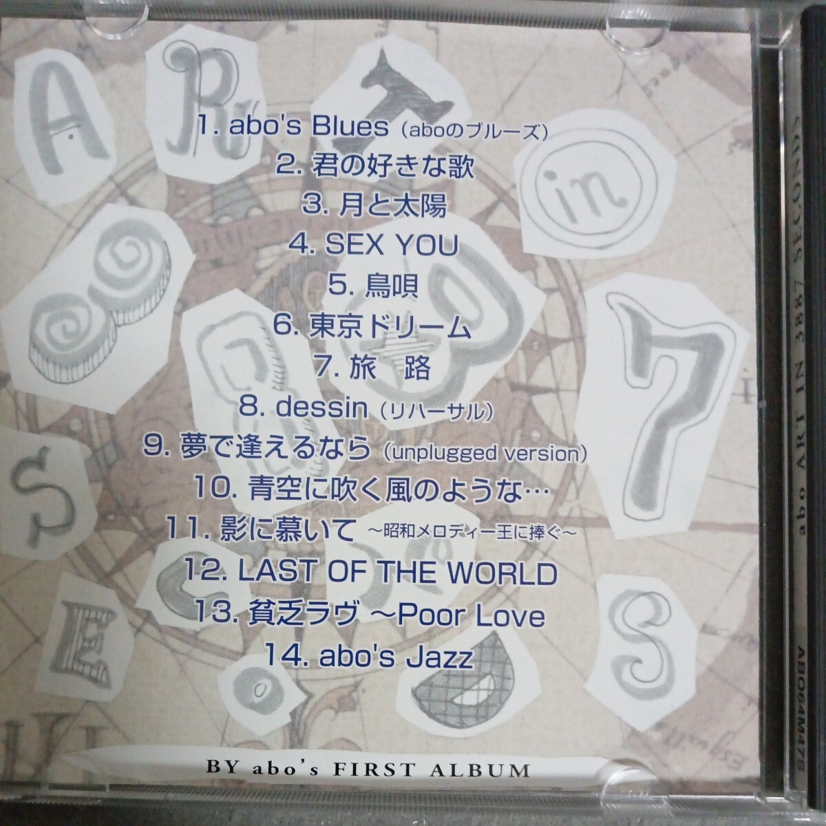 item_image_6
