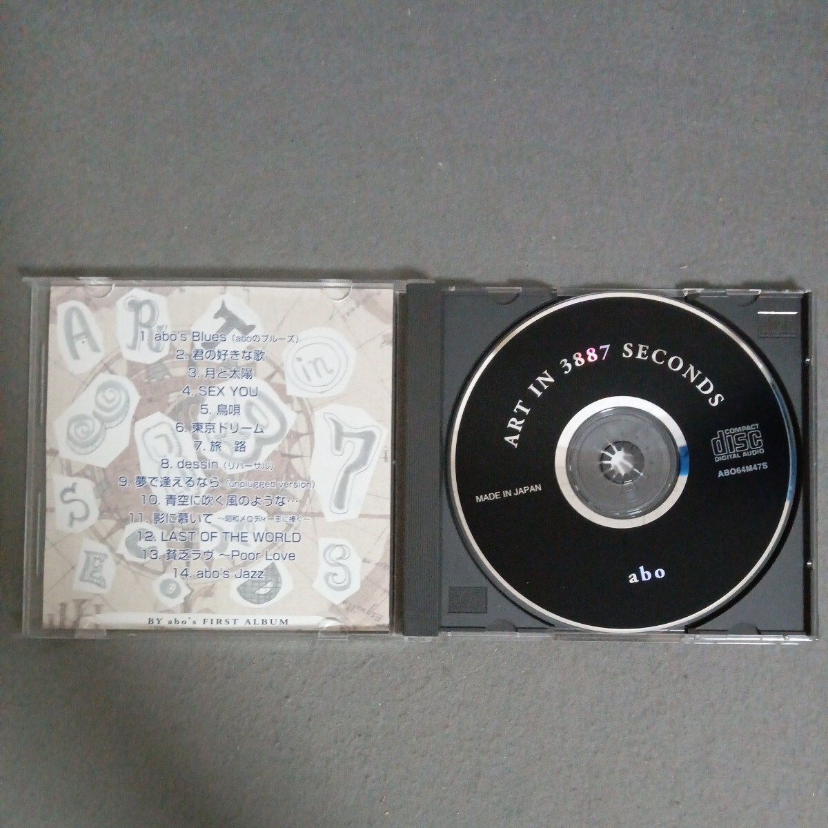 item_image_5