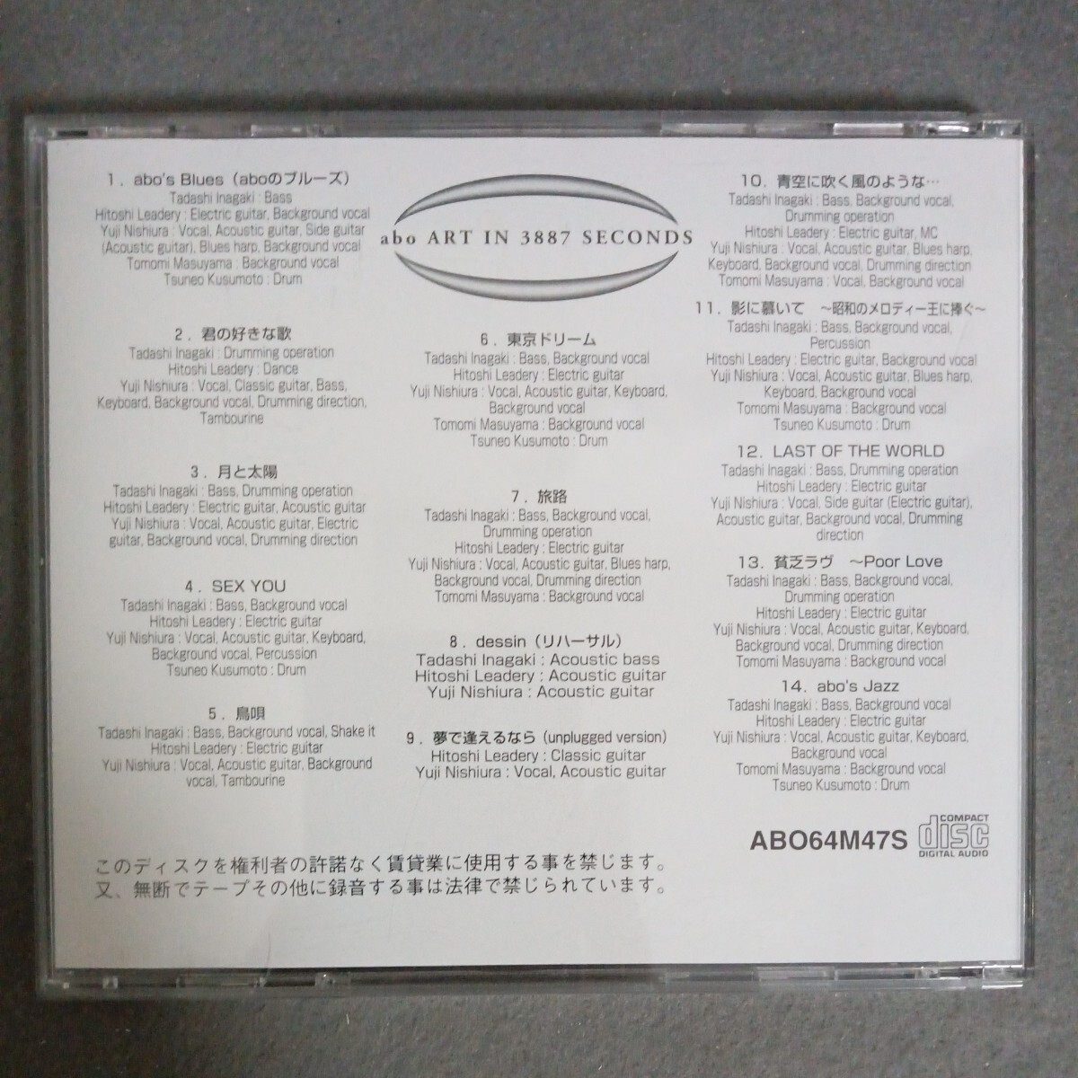 item_image_2