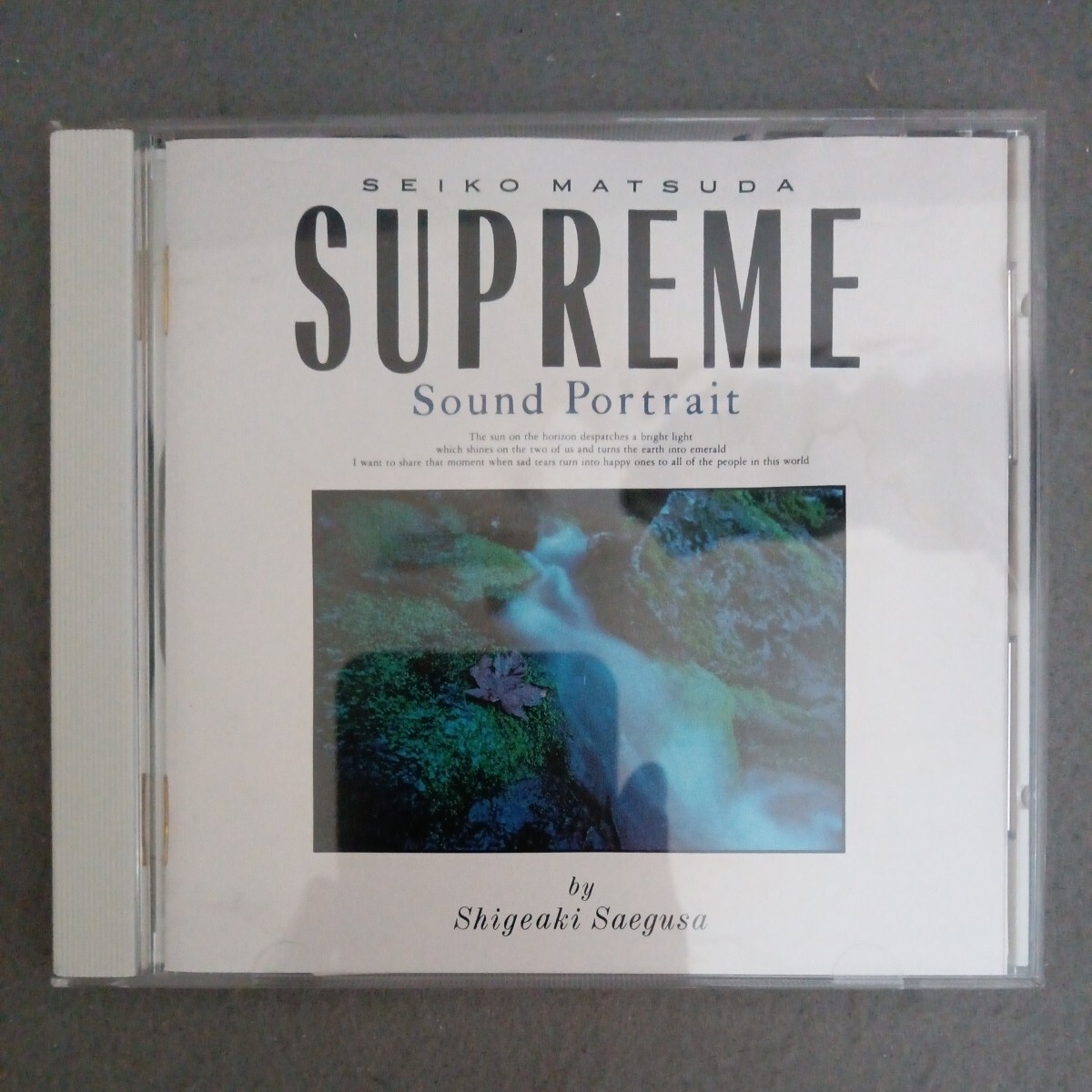 美盤 三枝成彰 松田聖子 Supreme Sound Portrait CD 32DH 518の画像1