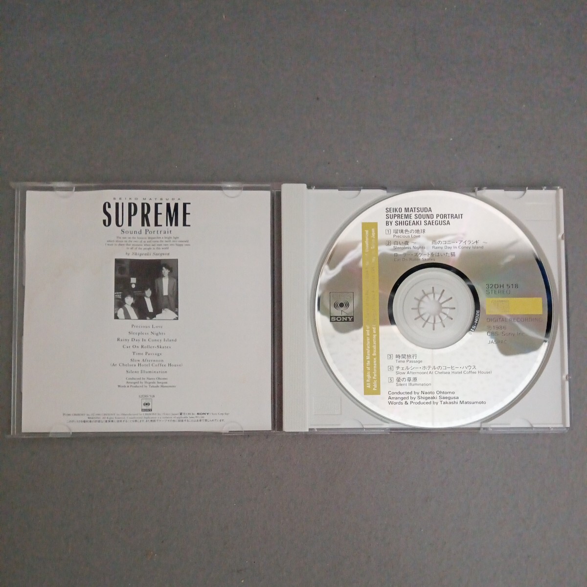 美盤 三枝成彰 松田聖子 Supreme Sound Portrait CD 32DH 518の画像3