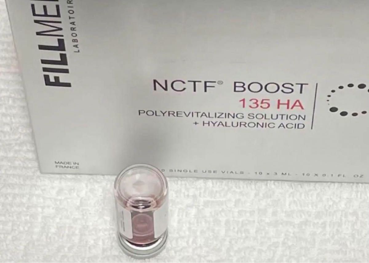 2本　フィロルガ NCTF Boost135HA ダーマローラー ダーマペン