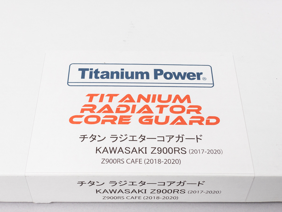Titanium Power Z900RS/CAFE(-20) チタン ラジエターコアガード ソリッド ,Ofa チタニウムパワー コアプロテクター