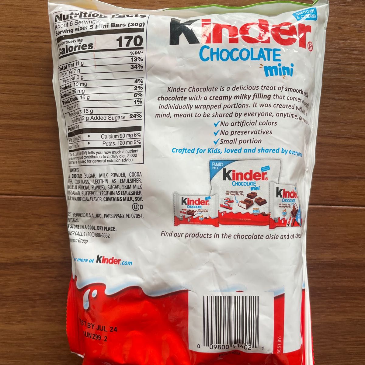 Kinder キンダー チョコレート 大容量