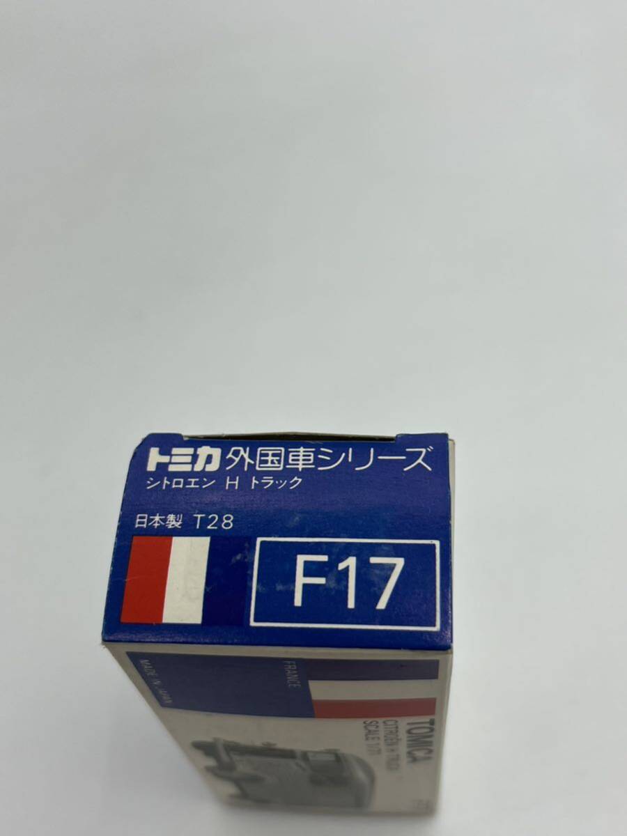 トミカ シトロエン H トラック No.F17 (日本製)の画像9