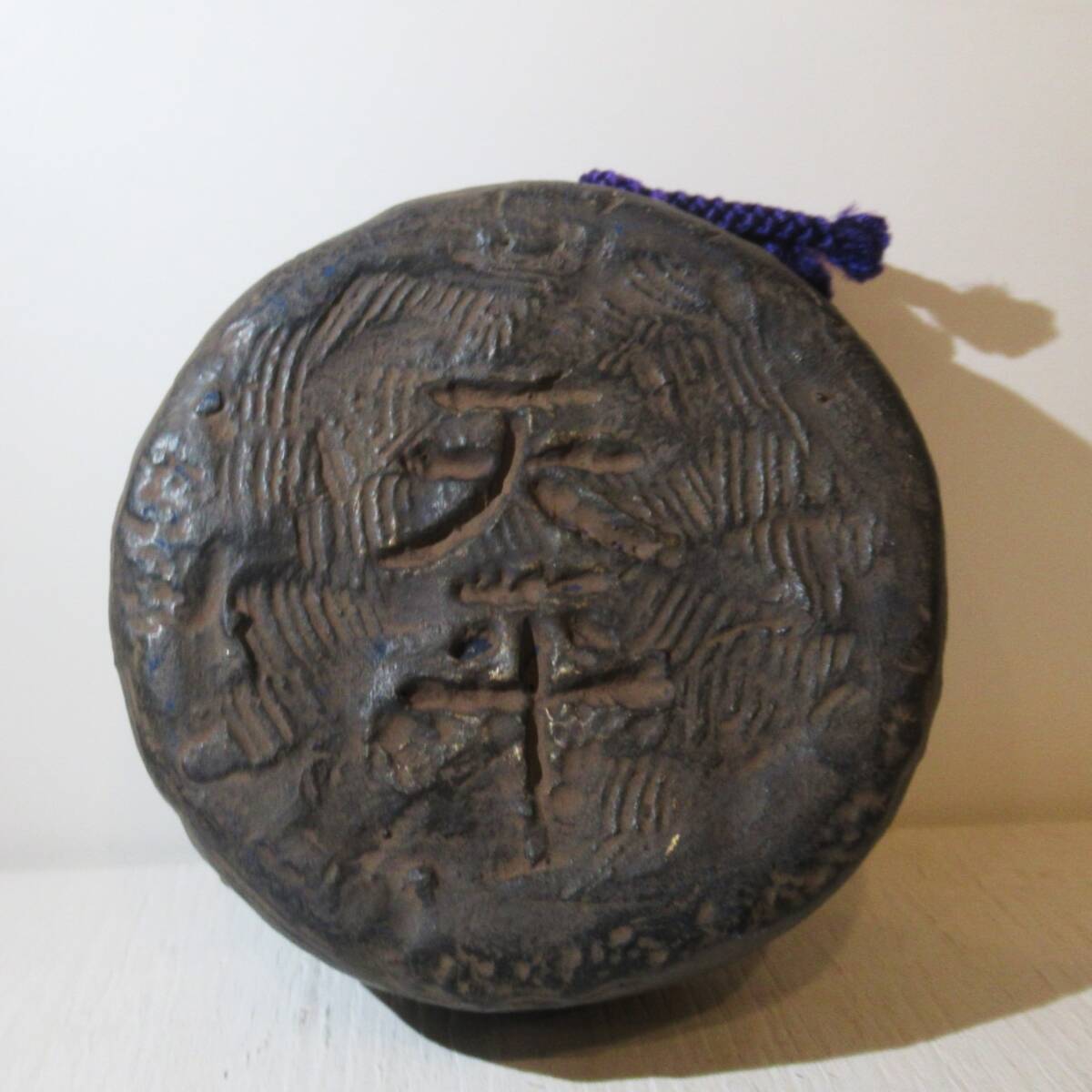 Vintage 土鈴『天平 古瓦』 ★Japanese Folk Art 【土31】WBB/cr/郷土玩具の画像2
