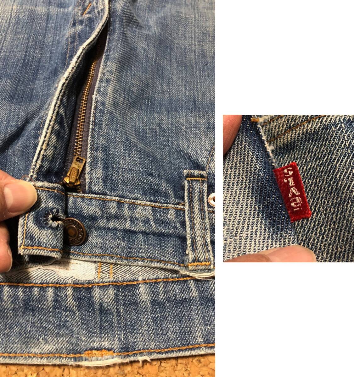 70S LEVIS リーバイス505赤耳 66前期 縦落ち！ 実寸W約32～33インチ リペア済み 【他にもヴィンテージ出品中！】_画像3