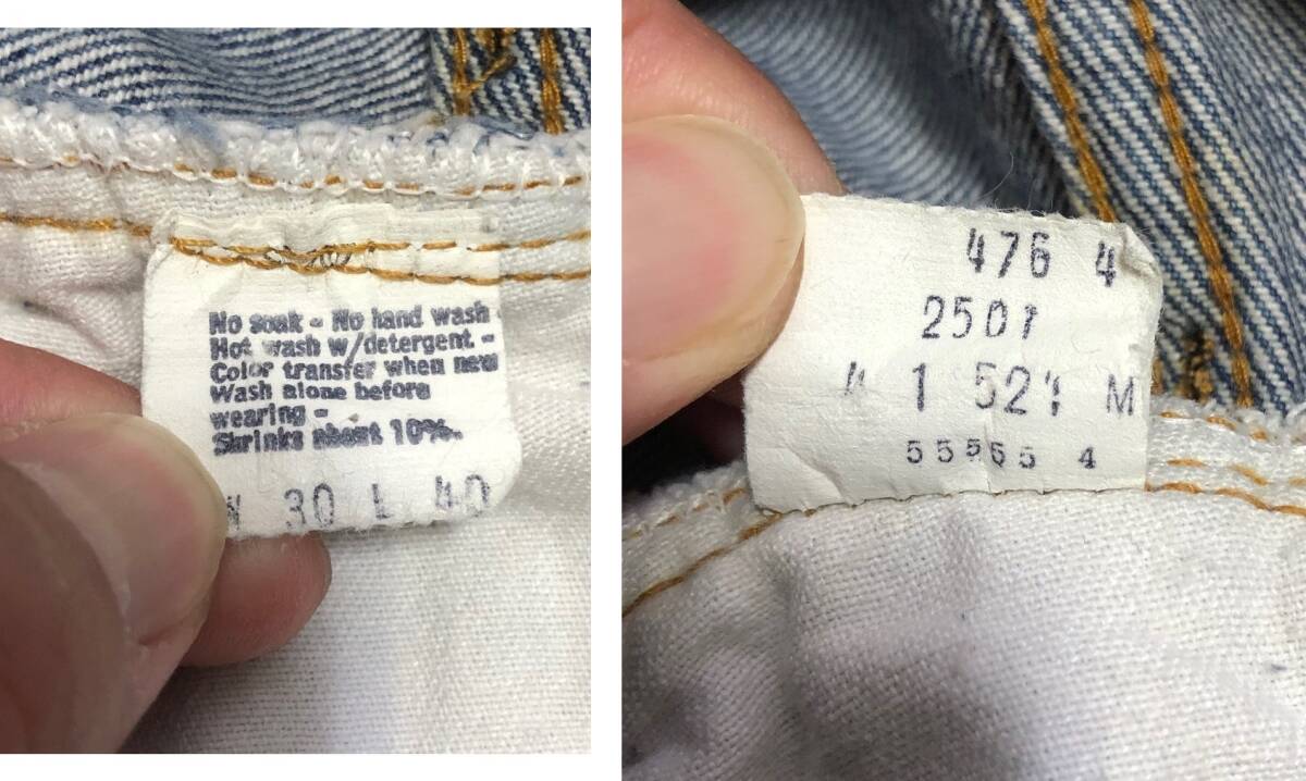 80S LEVIS リーバイス501赤耳 刻印524 ノーリペア！表記W30インチ リペア済み 【他にもヴィンテージ出品中！】の画像4