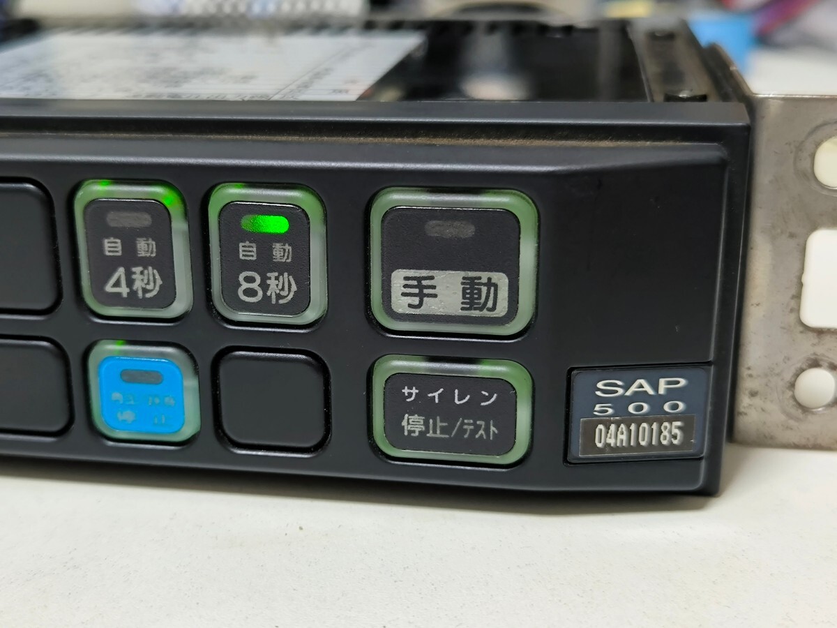 パトライト サイレンアンプ SAP-500BZ-V 完動品の画像3