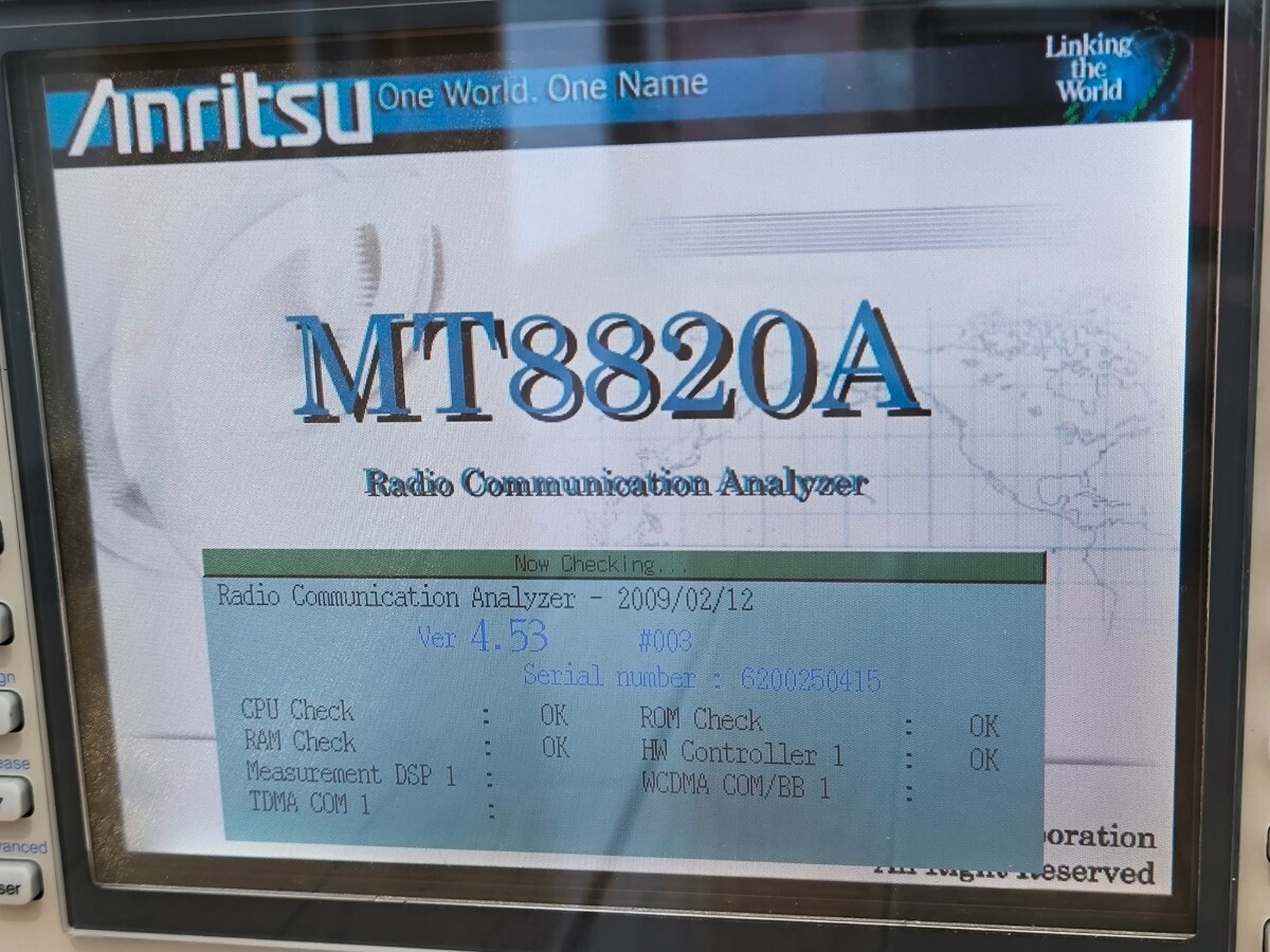 Anritsu MT8820A ラジオコミュニケーションアナライザ の画像3