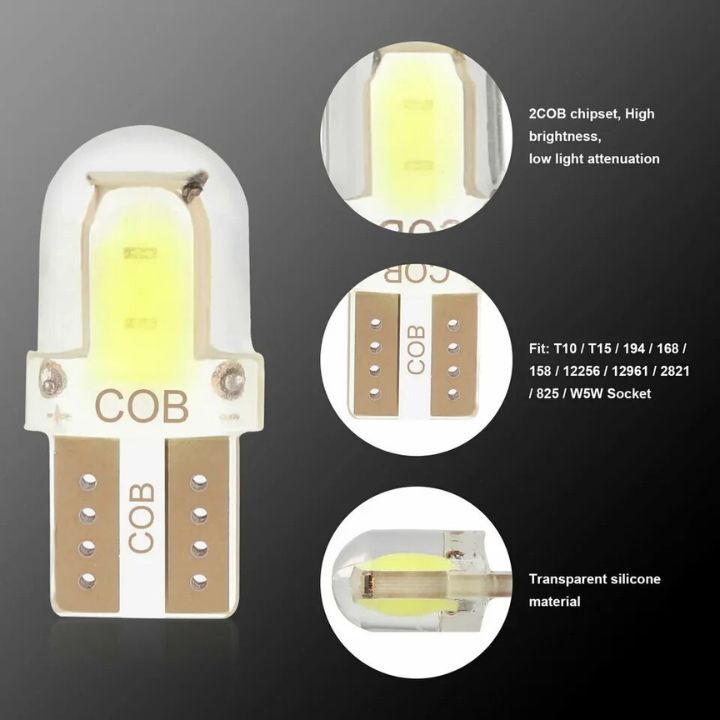 T10LEDバルブ高品質COBチップ搭載省電力ホワイトランプ 12Vコンパクトウエッジタイプ10個セット_画像2