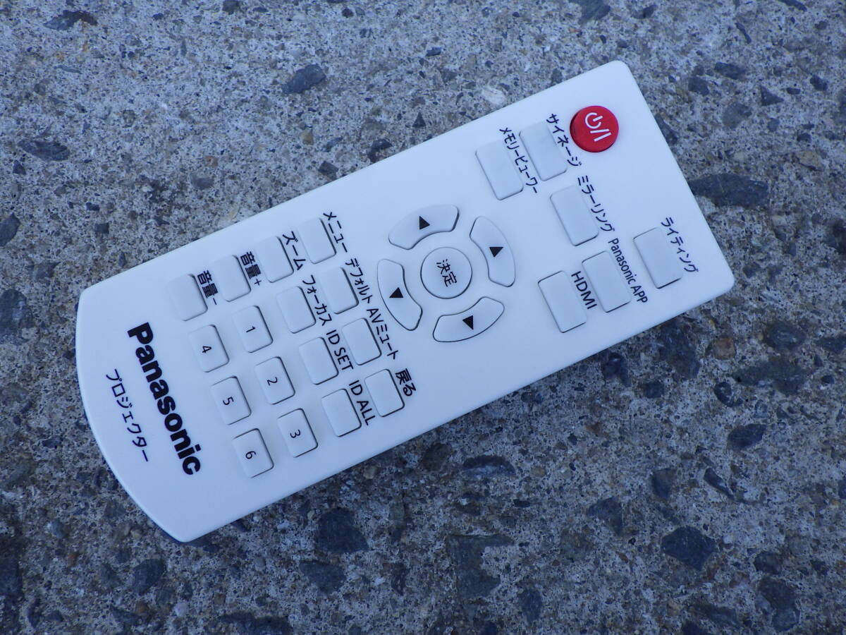 45000円 パナソニック Panasonic レールライト用 スポットライト 45000円 パナソニック Panasonic レールライト用 スポットライト