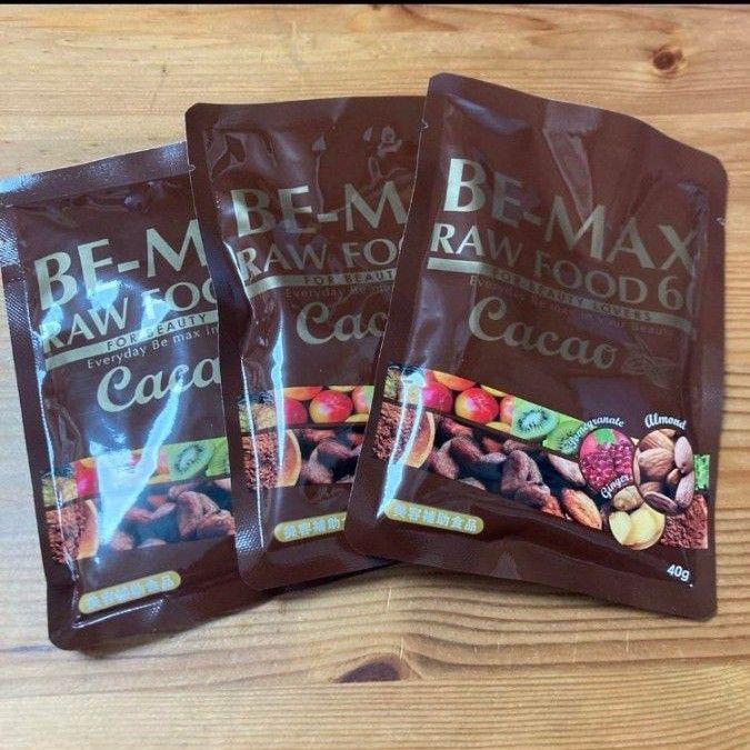 B-MAX RAWFOOD55 Cacao（ビーマックスローフード）３包