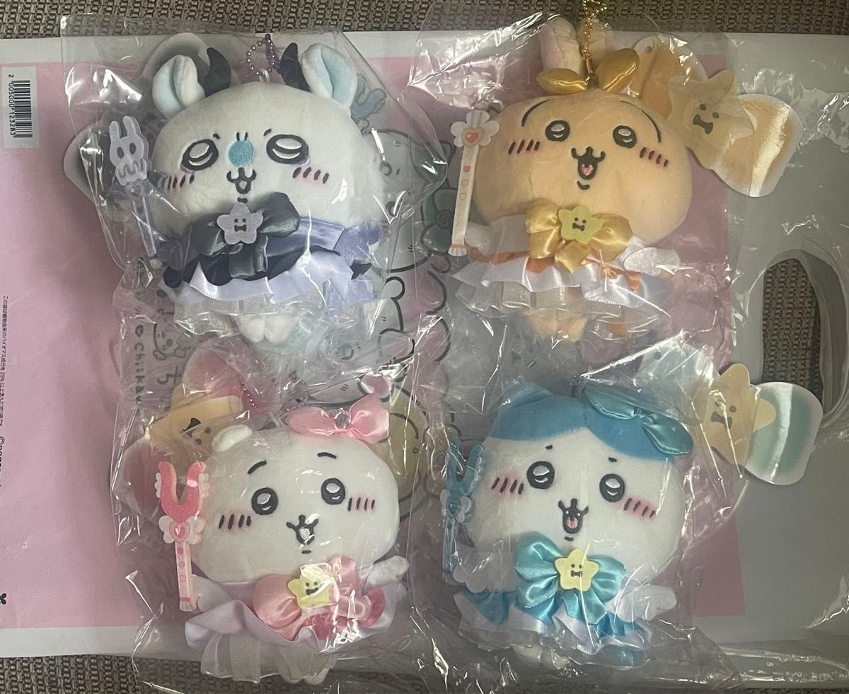 まじかるちいかわ マスコット 4点セット ちいかわ ハチワレ うさぎ まじかるちいかわ マスコット 4点セット ちいかわ ハチワレ うさぎ