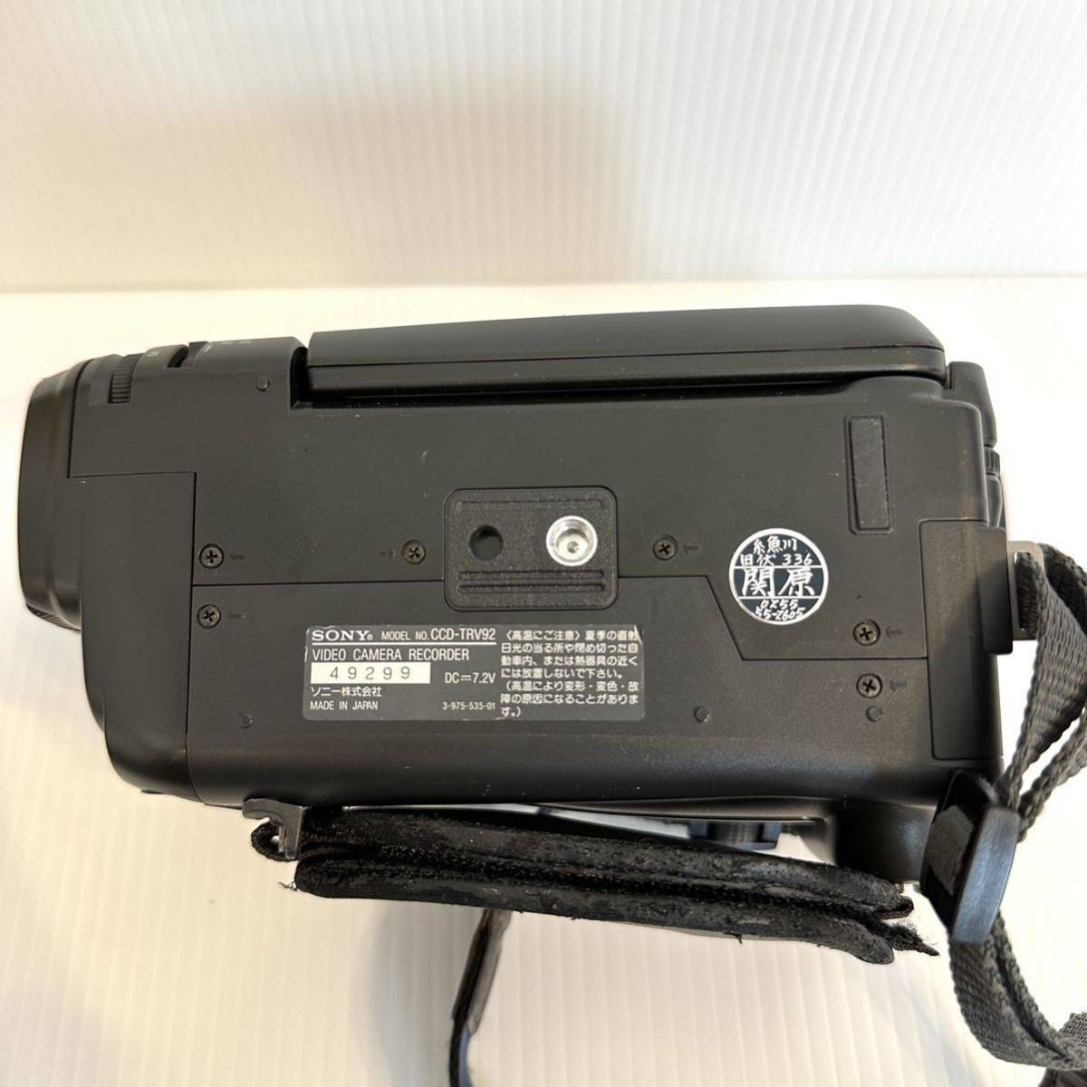 SONY ソニー ビデオカメラ ハンディカム Handycam CCD-TRV92 ８mm ビデオカメラ_画像8