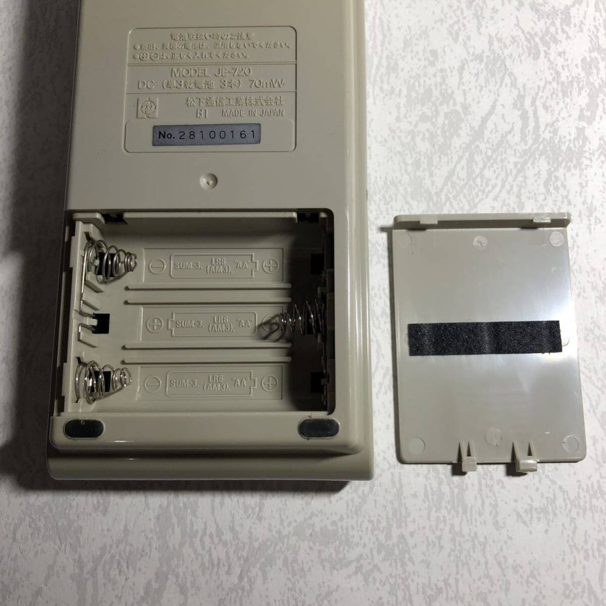 ●動作品 National ナショナル 電卓 CompuVoice JE-720 計算機 昭和レトロ V34の画像8