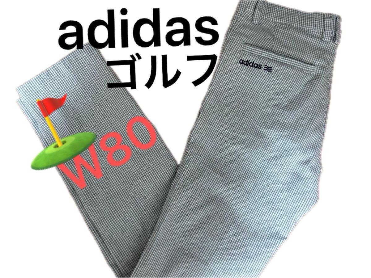 adidas アディダス ゴルフパンツ ロゴ刺繍 チェック メンズM【美品】