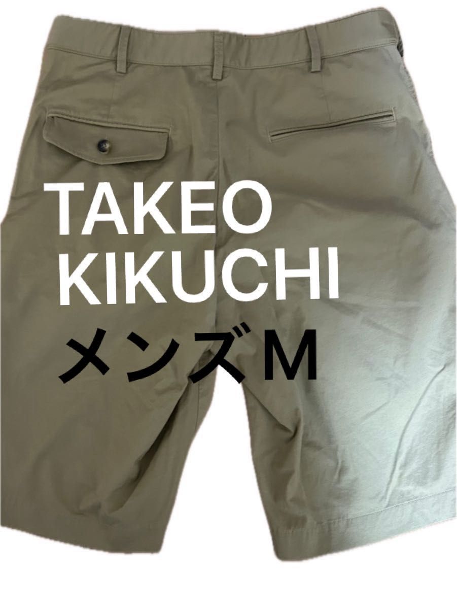 TAKEO KIKUCHI タケオキクチ ハーフパンツ パンツ サイズM