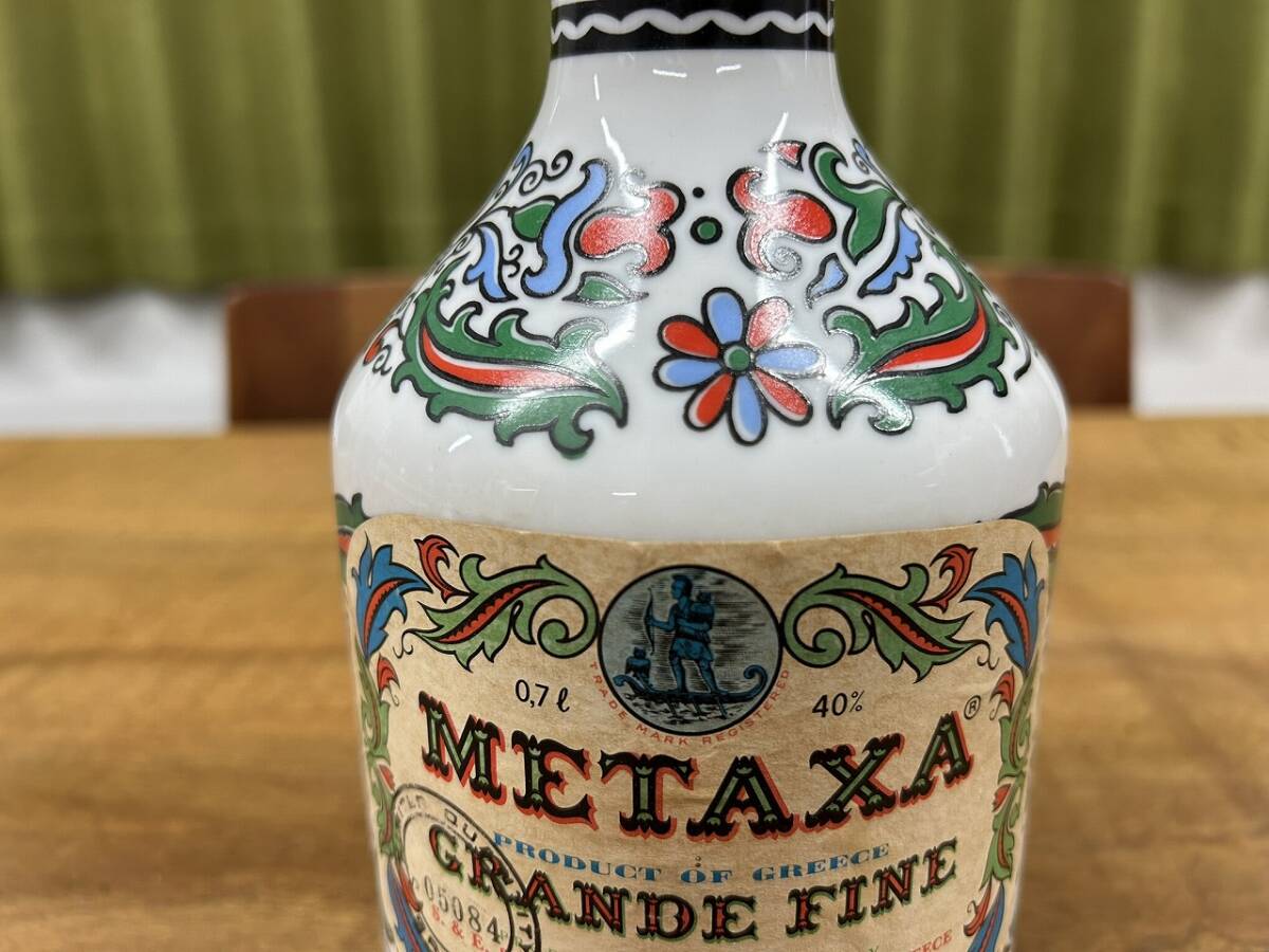 METAXA メタクサ 空瓶 陶器 ギリシャ ポーセリン クラフト 花器 一輪挿し フラワー 装飾 飾り オブジェ 置物 民藝_画像3