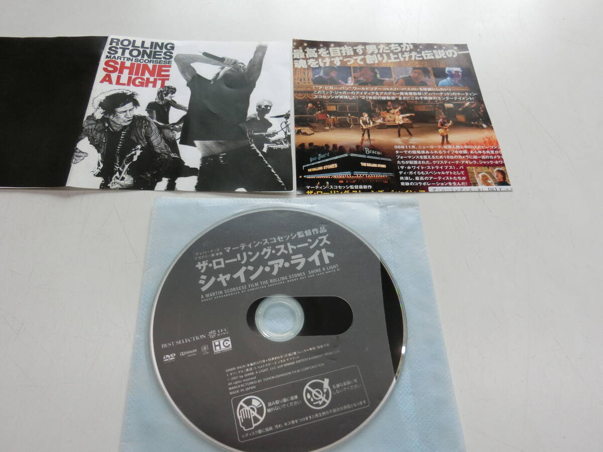 SHINE A LIGHT / THE ROLLING STONESの画像1