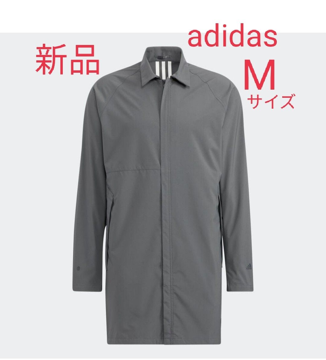 新品　アディダス　定価14300円　メンズ　ジャケット　コート　クラシック　薄手　スプリングコート　トレンチコート