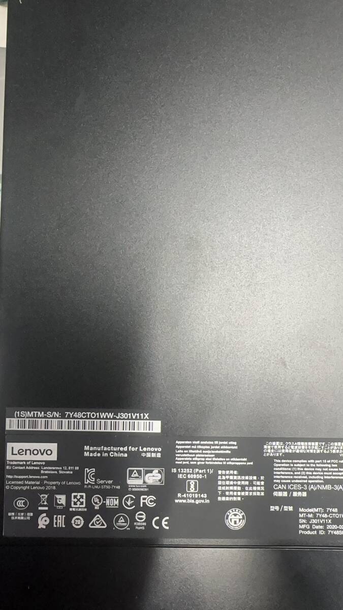 中古 Lenovo-7Y48 高性能パソコン本体 Xeon-E-2104G・8GB・HDD2TB*3・DVD・Office2021・NVDIA-GT730内蔵　　　P4292_画像4