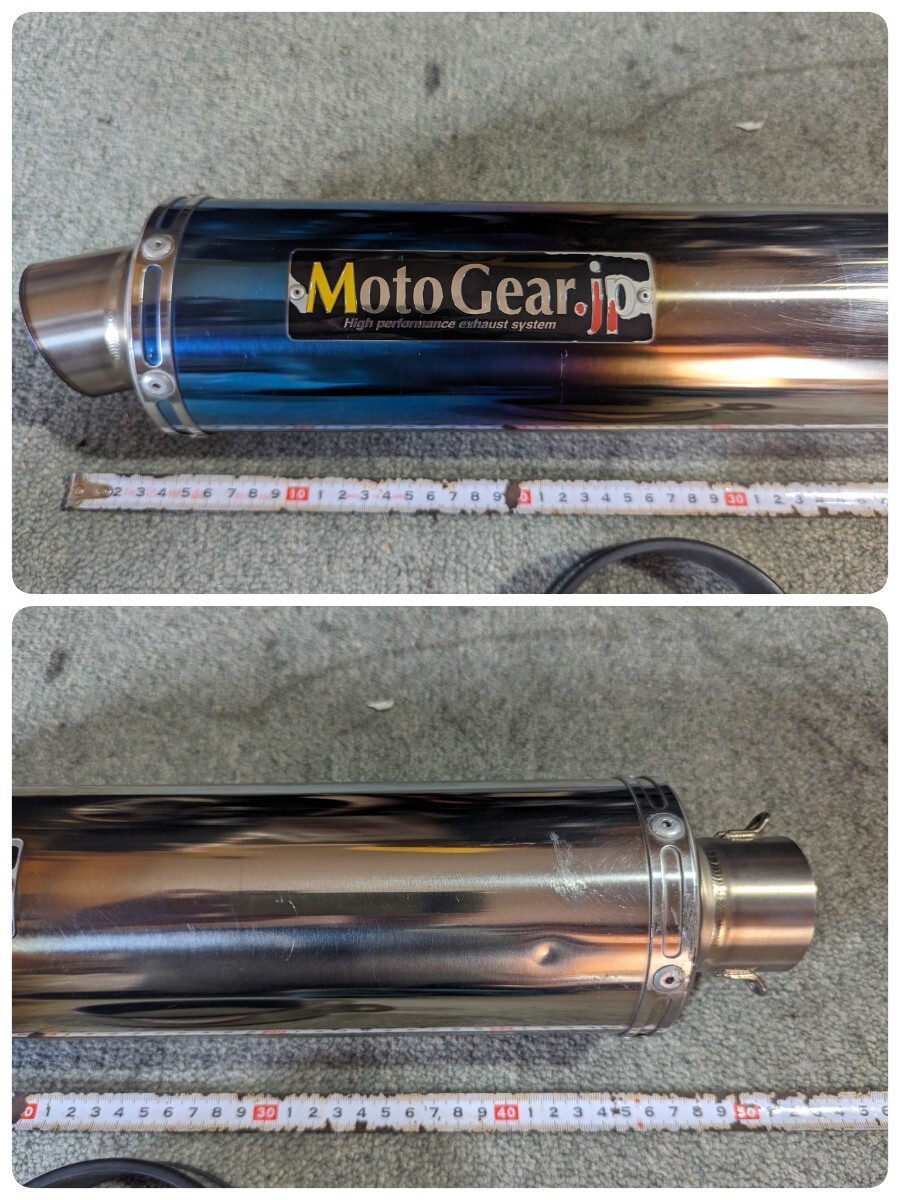  Moto gear MOTO GEAR full titanium silencer right side for difference included 50.8 millimeter pipe for 