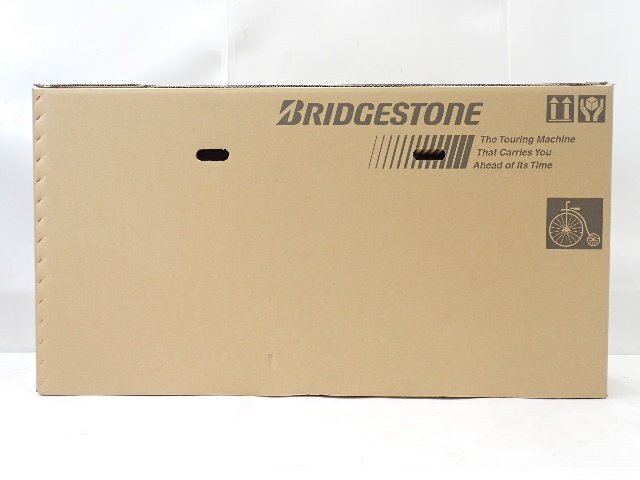 【未開封】Bridgestone リアルストリーム RS6C41 26インチ 内装8段 電動アシストクロスバイク ブリヂストン 配送/来店引取可③ ∩ 6DFA2-5