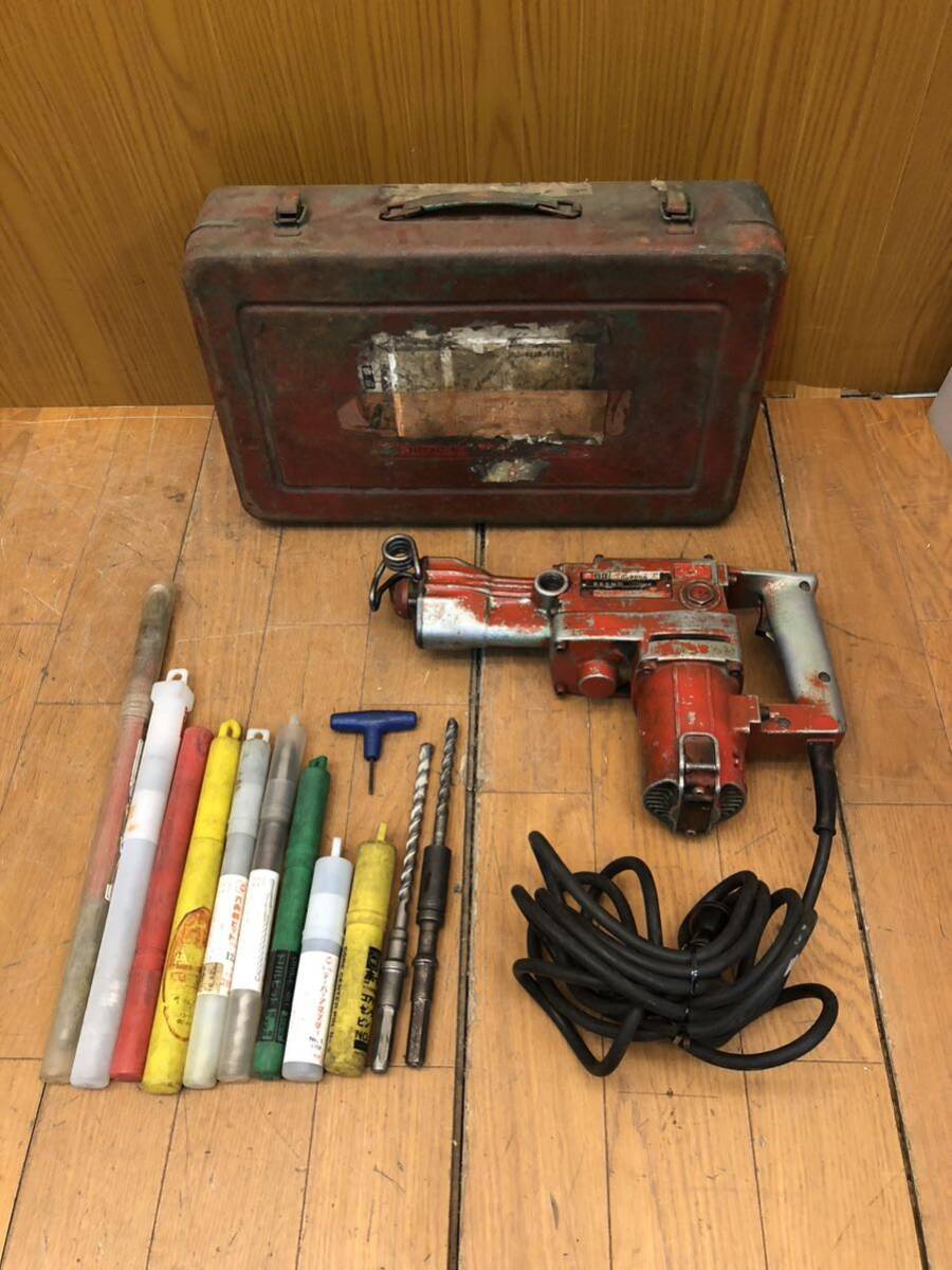 Yahoo!オークション - 動作品 HITACHI 電動ハンマドリル ビット Yahoo!オークション - 動作品 HITACHI 電動ハンマドリル ビット