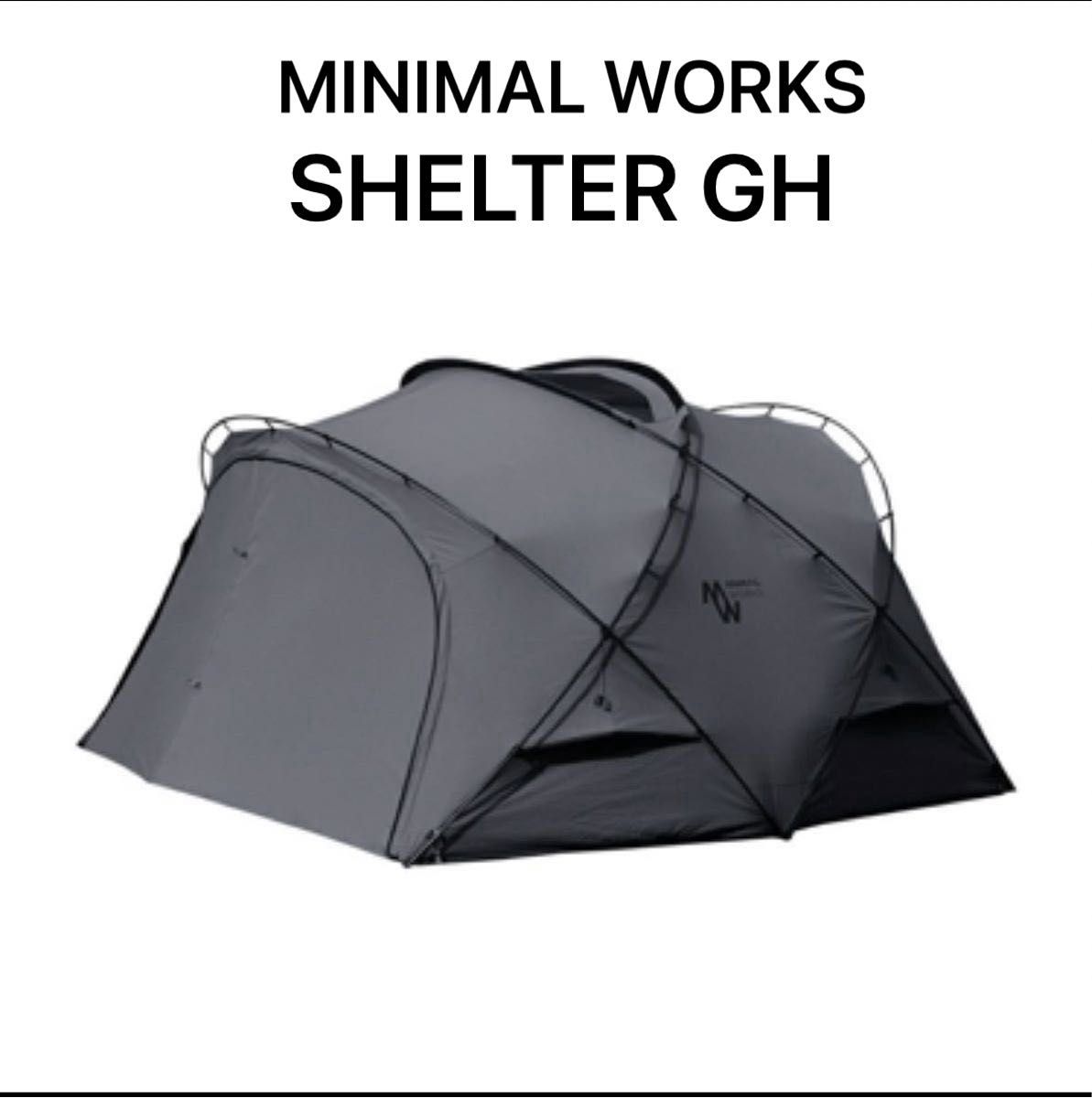 ★新品未開封★ミニマルワークス　MINIMAL WORKS SHELTER G H シェルターGH 