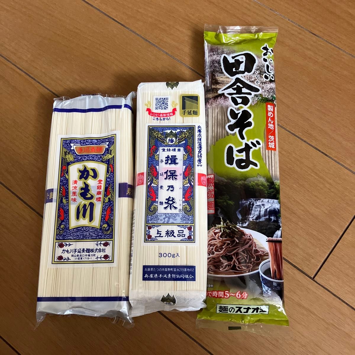 まとめ売り　食品　日用品