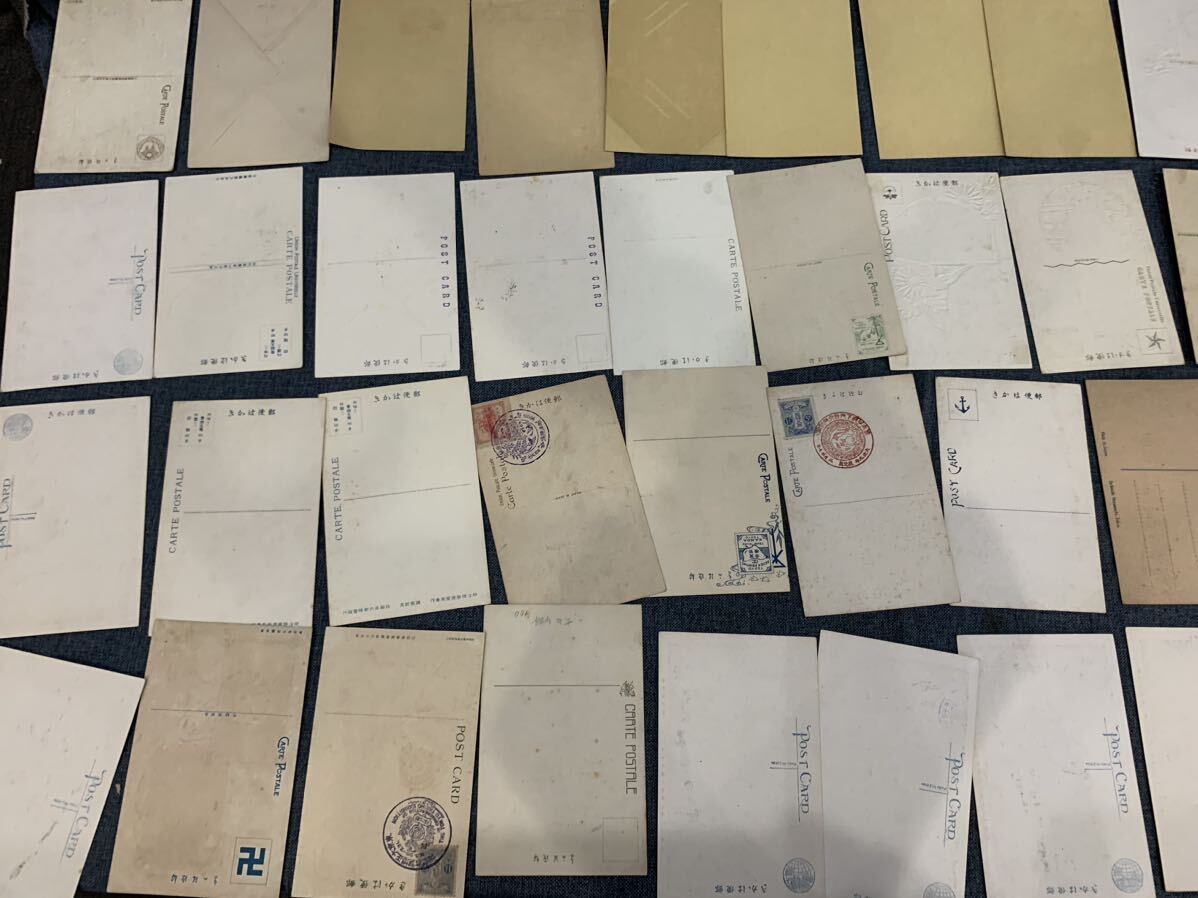③【51枚セット】大正 絵葉書 ポストカード 郵便ハガキ コレクション ごの画像9
