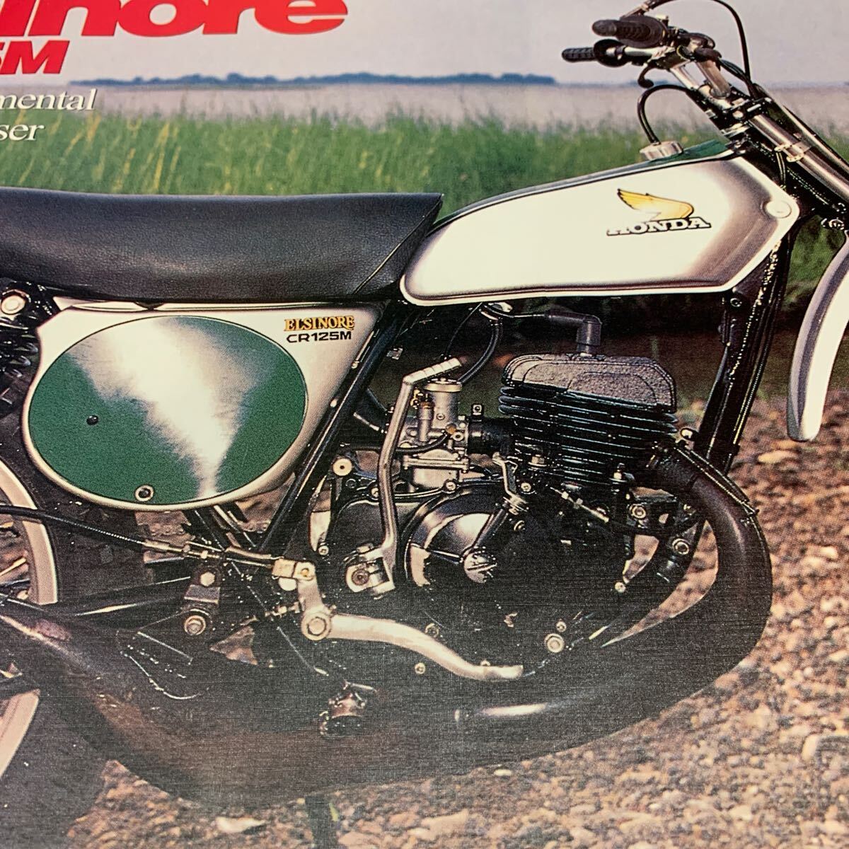 Honda's Monumental 125cc Motocrosser ELSINORE CR125M ポスター ゆの画像4