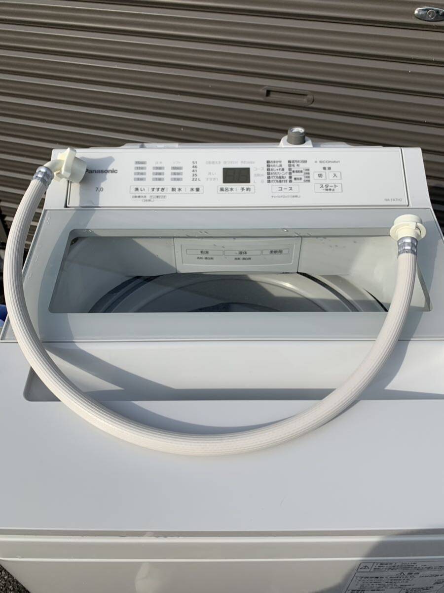 【2023年製】 Panasonic パナソニック 全自動洗濯機 7.0kg NA-FA7HS ごの画像4