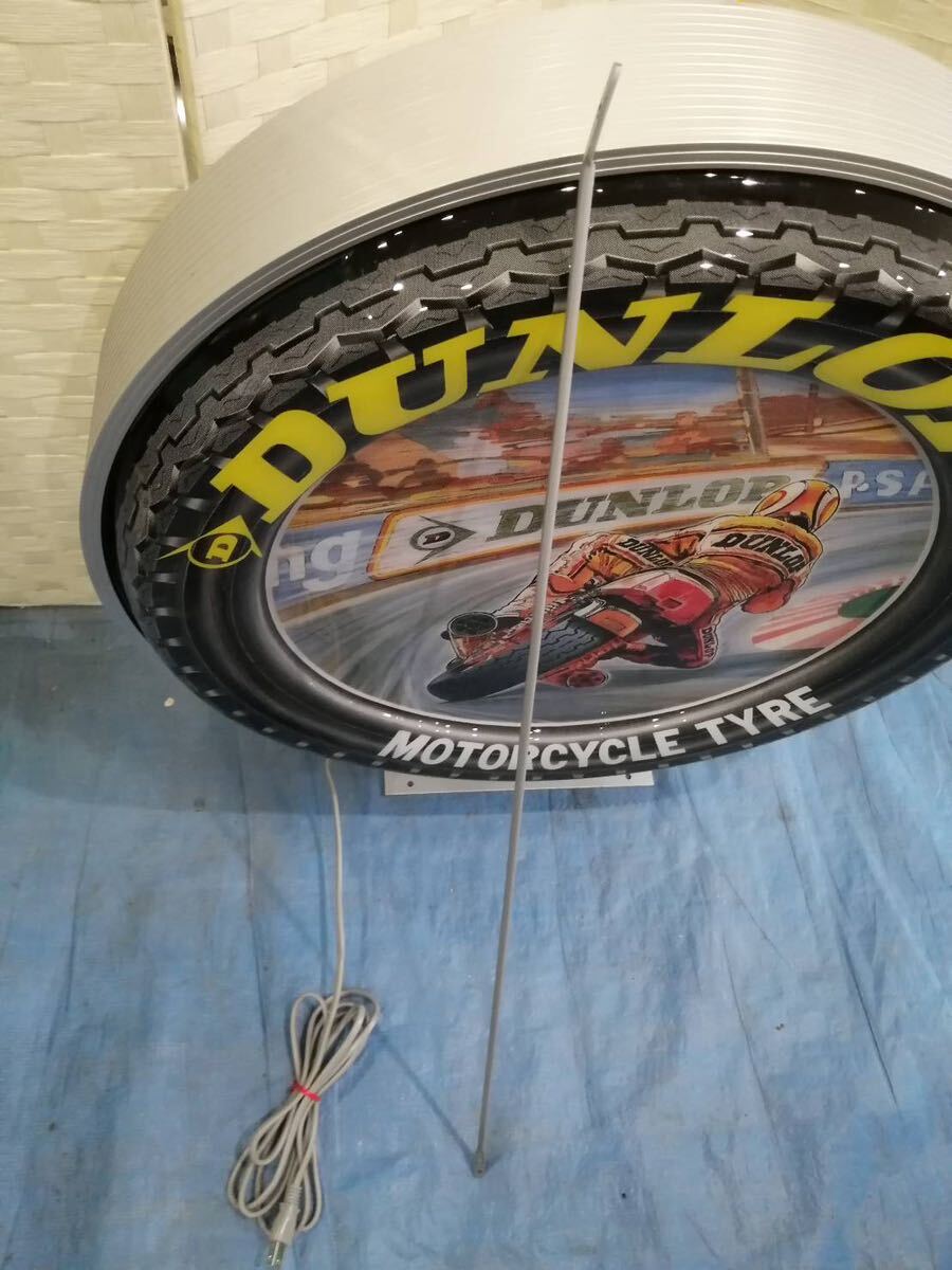 レトロ看板 【DUNLOP ダンロップ モーターサイクルタイヤ電飾看板】 レトロ/インテリア/電飾看板/ダンロップ ごの画像6