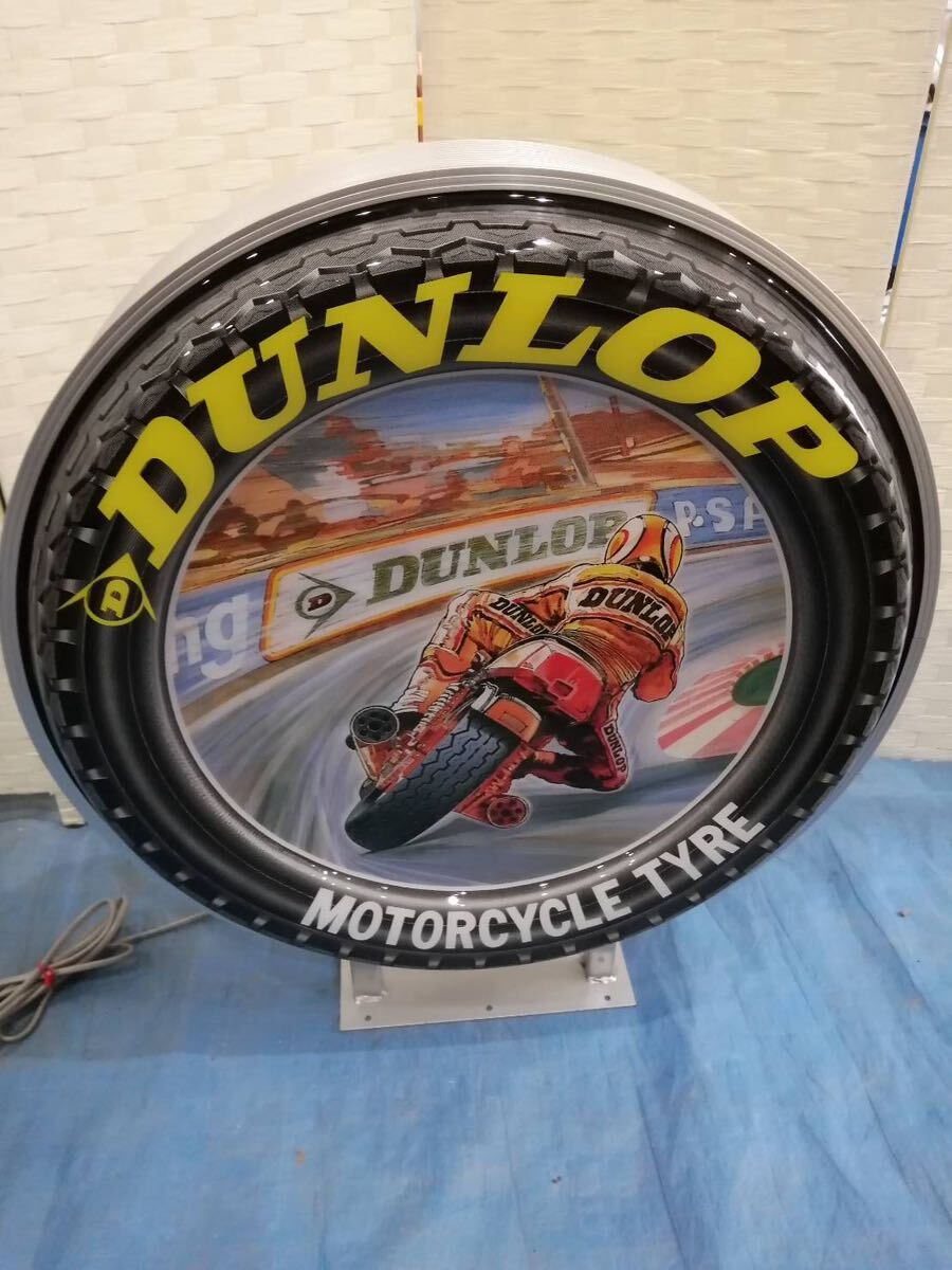 レトロ看板 【DUNLOP ダンロップ モーターサイクルタイヤ電飾看板】 レトロ/インテリア/電飾看板/ダンロップ ごの画像2