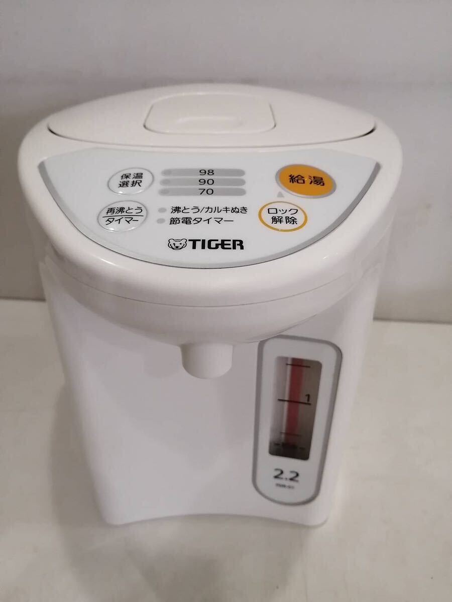 【2021年製】TIGER タイガー 魔法瓶 マイコン 電気 ポット 2.2L ホワイト PDR-G221-W あの画像1